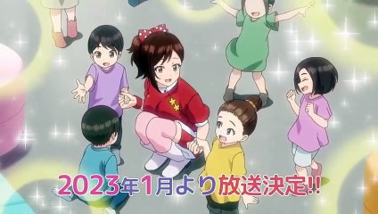 Even Miss Minami Wants to Have Sex season 2 - Official Teaser