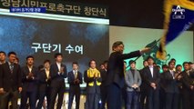 ‘성남FC 의혹’ 네이버 증거인멸 정황 포착