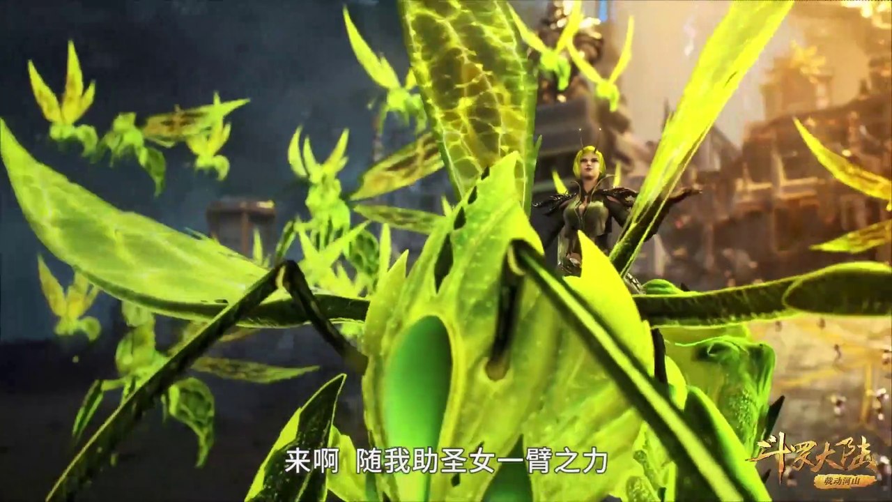 Douluo Dalu: Soul Land Episode 229 subtitle.