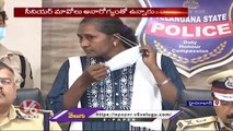 Top Woman Maoist Leader Usha Rani Surrenders  _ DGP Mahender Reddy  _ V6 News