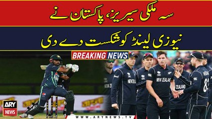 Babar leads Pakistan to thrash New Zealand in T20 Tri-series