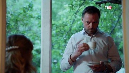 Семь страниц страха - 3 серия