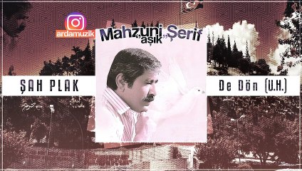 Aşık Mahzuni Şerif - De Dön (U.H.) [ Şah Plak ] #mahsuniserif #asikmahsuniserif