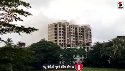 VIDEO: મુંબઈમાં ઈમારતમાં વિકરાળ આગ, જીવ બચાવવા લોકો દોરડા પકડી ઉતર્યા