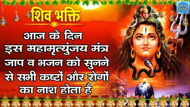 जिस किसी ने साई बाबा के इस भजन को मन से सुना बाबा ने उसकी हर इच्छा को पूरा किया | Sai Ji Maharaj