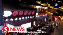 Night economy shows consumption potential in China's Changde