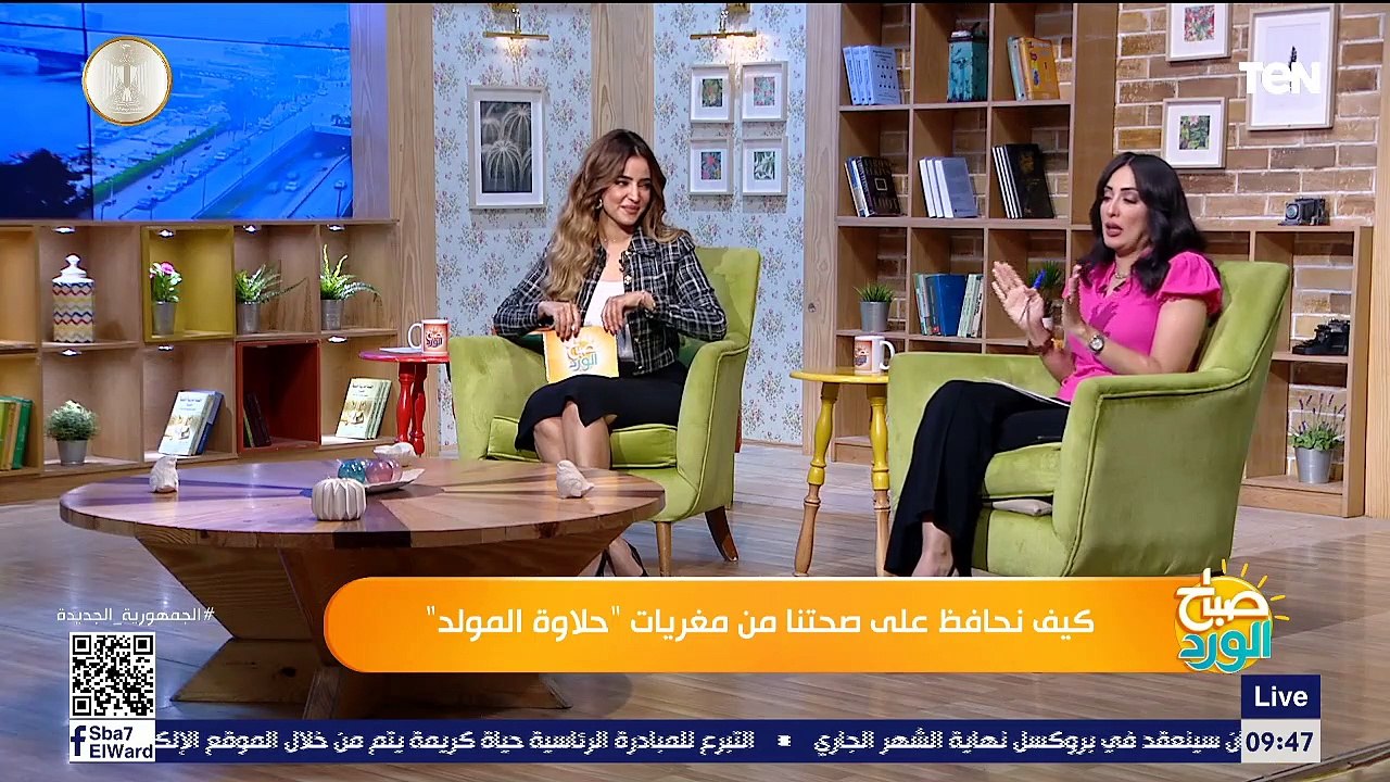 كيف نحافظ على صحتنا من مغريات "حلاوة المولد"