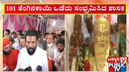 SC, ST ಮೀಸಲಾತಿ ಹೆಚ್ಚಳ; ಬಳ್ಳಾರಿಯಲ್ಲಿ ಪಟಾಕಿ ಸಿಡಿಸಿ ಸಂಭ್ರಮಾಚರಣೆ | B Sriramulu | Reservation | Public TV