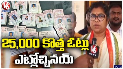 Munugodu By Poll _ Munugodu Congress Candidate Palvai Sravanthi F 2 F _ V6 News