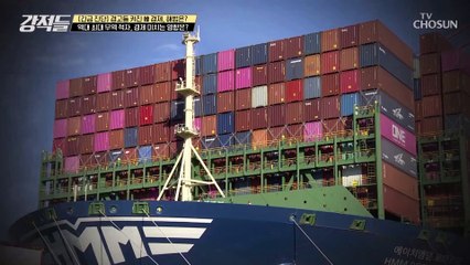 6개월 연속 무역 적자 IMF 이후 또다시 닥친 경제 위기 TV CHOSUN 221008 방송
