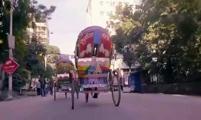 আমার বউ!  শুধু আমি তাকাবো | Bangla Natok Comedy