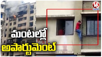 Massive Fire Incident In Apartment _ Mumbai _ V6 News