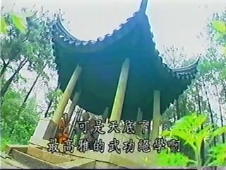 Âm Dương Thần Tướng | 2002 | Tập 43 + 44 | GIALAC8631