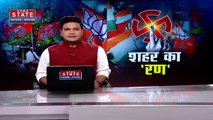 Uttar Pradesh : Lucknow में नगर निकाय चुनाव को लेकर BJP की बड़ी बैठक | UP News |