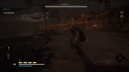 Assassin's Creed Valhalla 廢柴Boss