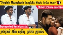 Shabir Music Director  | ஷிவாங்கி வாய்ஸ்  ரொம்ப பிடிக்கும்| *interview