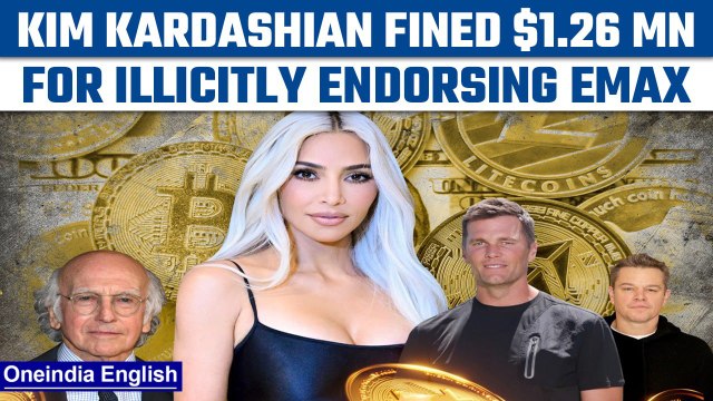 US SEC imposes hefty fine on Kim Kardashian |Oneindia News*Explainer