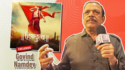 EXCLUSIVE: गोविंद नामदेव ने फिल्म 'हिंदुत्व' को लेकर कहा- 'मैं ज्यादा नहीं बोलूंगा