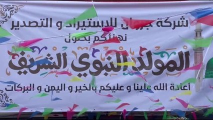 Filistin'de Mevlit Kandili kutlamaları