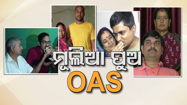 Inspiring success stories of visually impaired OCS qualifier who won against all odds