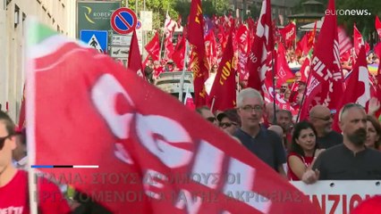 Ιταλία: Στους δρόμους οι εργαζόμενοι