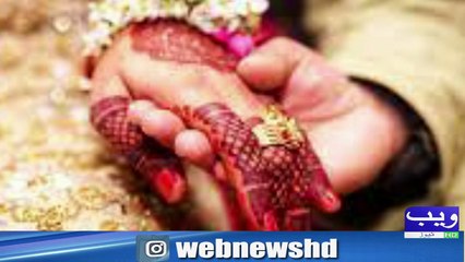 Download Video: Ankhoki Wardat I Ladki Ne Shadi Karne K Liye Ladke Ko Aghwa Karliya I Web News HD