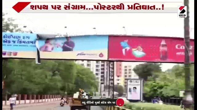 પાકિસ્તાની બોટ સાથે 50 કિલો હેરોઇન જપત કરાયું