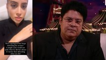 Bigg Boss 16: Sajid Khan पर Urfi Javed ने लगाए इल्जाम, #MeToo Charges पर नही मांगी माफी? FilmiBeat
