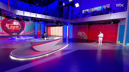 تعرف أكثر على جسر القرم مع هاجر عبدالله