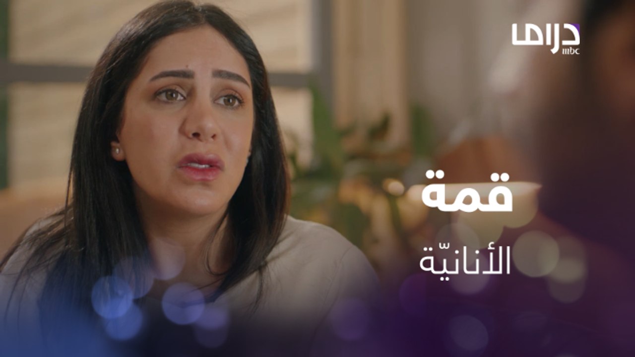 طلبت الطلاق لأنه لا يستطيع الإنجاب..ورده عليها أبكاها