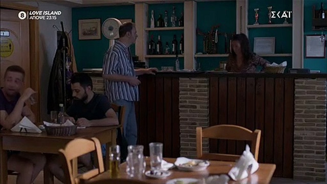 ΓΛΥΚΑΝΙΣΟΣ - ΕΠ09 8-10-22