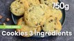 Recette des cookies avec 3 ingrédients - 750g