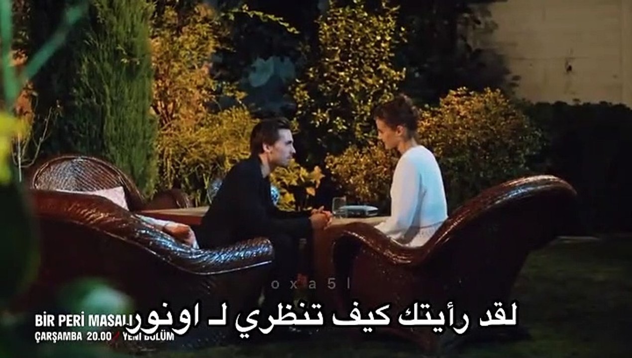 مسلسل  حكاية خرافية الحلقة 3 اعلان 2 الرسمي متر...