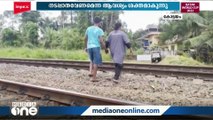 പാതയിരട്ടിപ്പിക്കലിനെ തുടർന്ന് വഴി നഷ്ടമായി കുടുംബങ്ങൾ