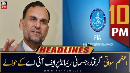 ARY News Headlines | 10 PM | 13th October 2022