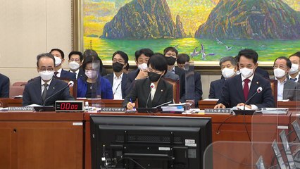 정무위 국정감사 "정무직은 신분보장 없다" vs "사퇴시키려 표적감사" / YTN