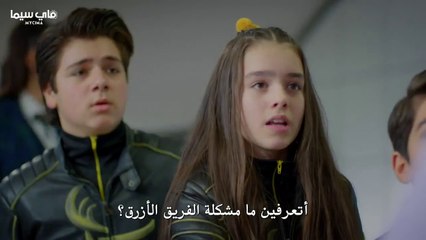 مسلسل اسكندر العاصف حلقة 20 مترجمة