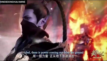 WU GENG JI S3 EP.1-9 ENG SUBB part 1/1