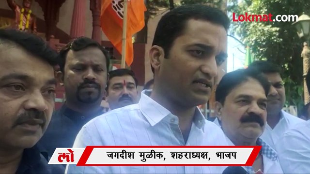 राहुल गांधींच्या विरोधात भाजप आक्रमक