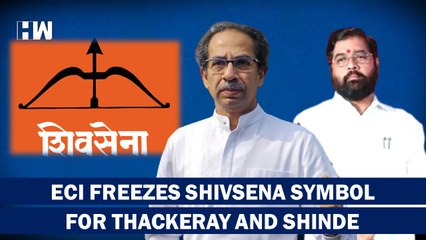 ECI Freezes Shivsena's 'Bow and Arrow' Symbol: How It Impacts Uddhav Thackeray and Eknath Shinde???