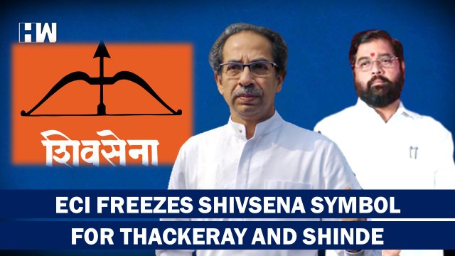 ECI Freezes Shivsena's 'Bow and Arrow' Symbol: How It Impacts Uddhav Thackeray and Eknath Shinde???