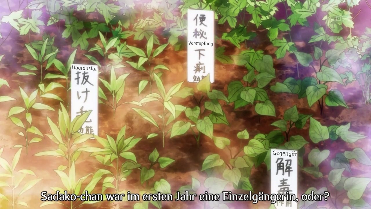 Kimi ni Todoke Staffel 2 Folge 4 HD Deutsch