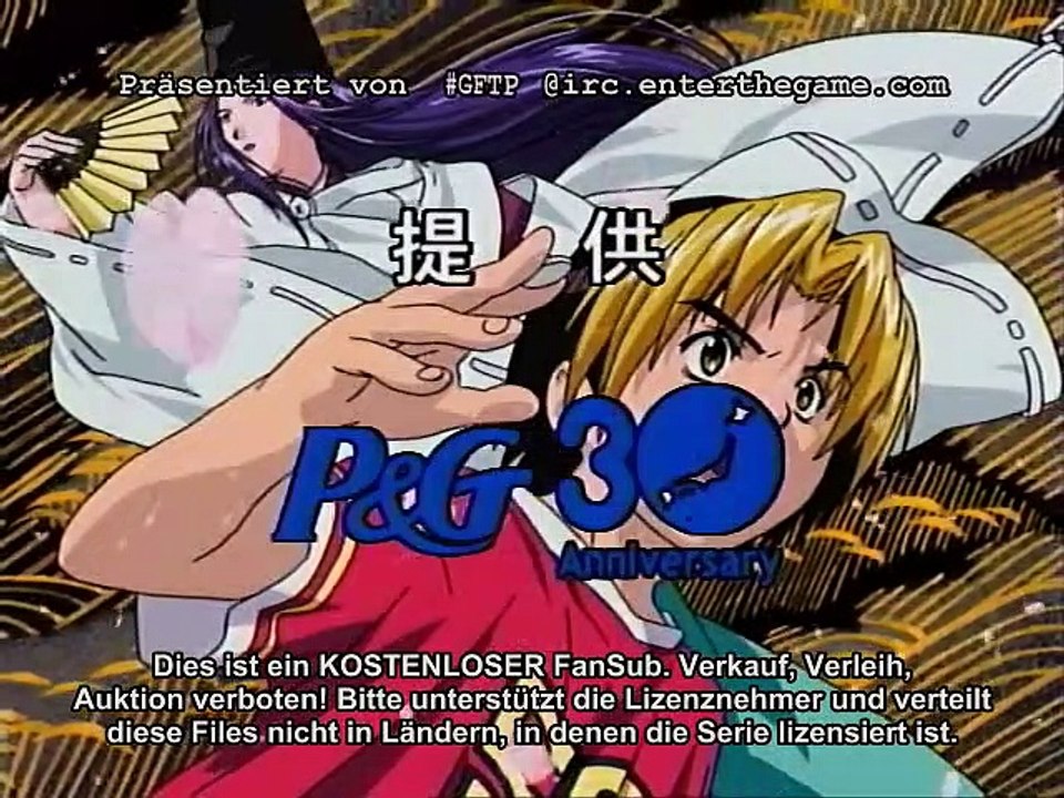 Hikaru no Go Staffel 1 Folge 59 HD Deutsch