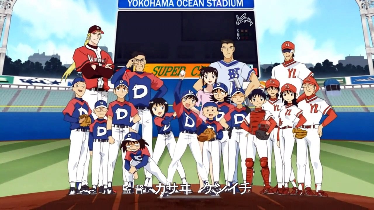 Major Staffel 1 Folge 6 HD Deutsch