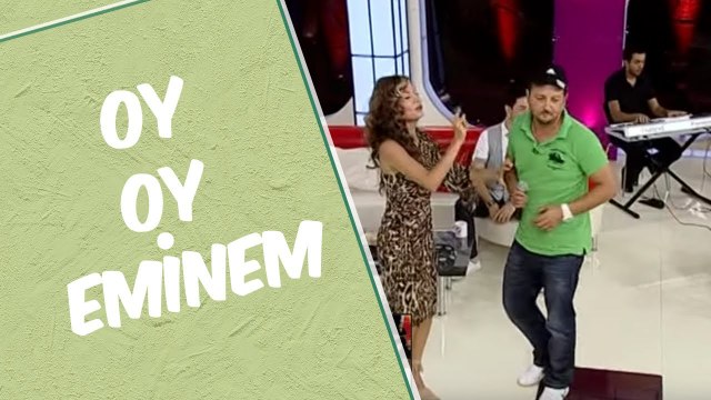 Mustafa Karadeniz - Oy Oy Eminem