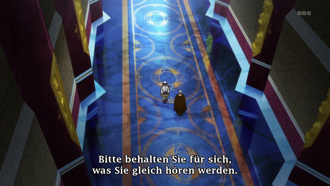 Madan no Ou to Vanadis Staffel 1 Folge 7 HD Deutsch