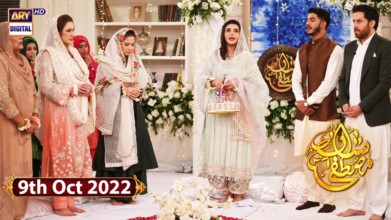Good Morning Pakistan - 12 Rabi ul Awal Special - 9th October 2022 ...