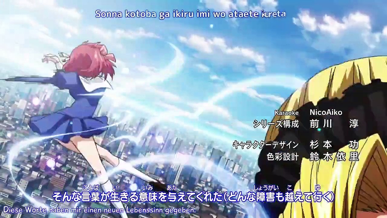 Denpa Kyoushi Staffel 1 Folge 7 HD Deutsch