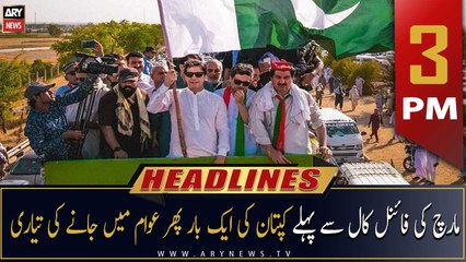 ARY News | Prime Time Headlines | 3 PM | 9th October 2022
