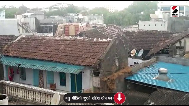 જૂનાગઢ શહેરમાં ગાજવીજ સાથે ધોધમાર વરસાદ